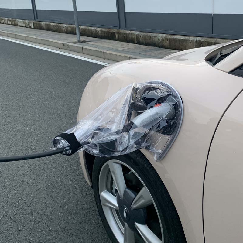 Electric Car Charger Rain Cover