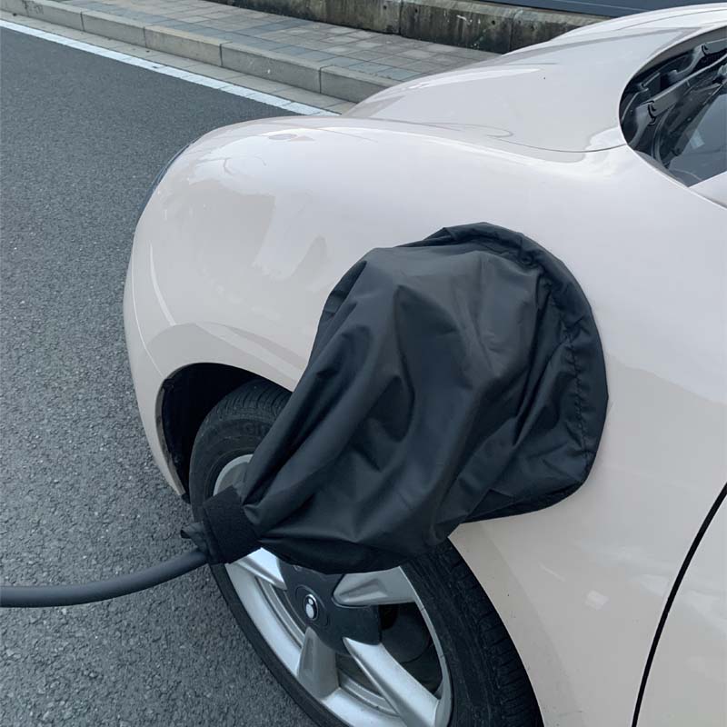 Electric Car Charger Rain Cover