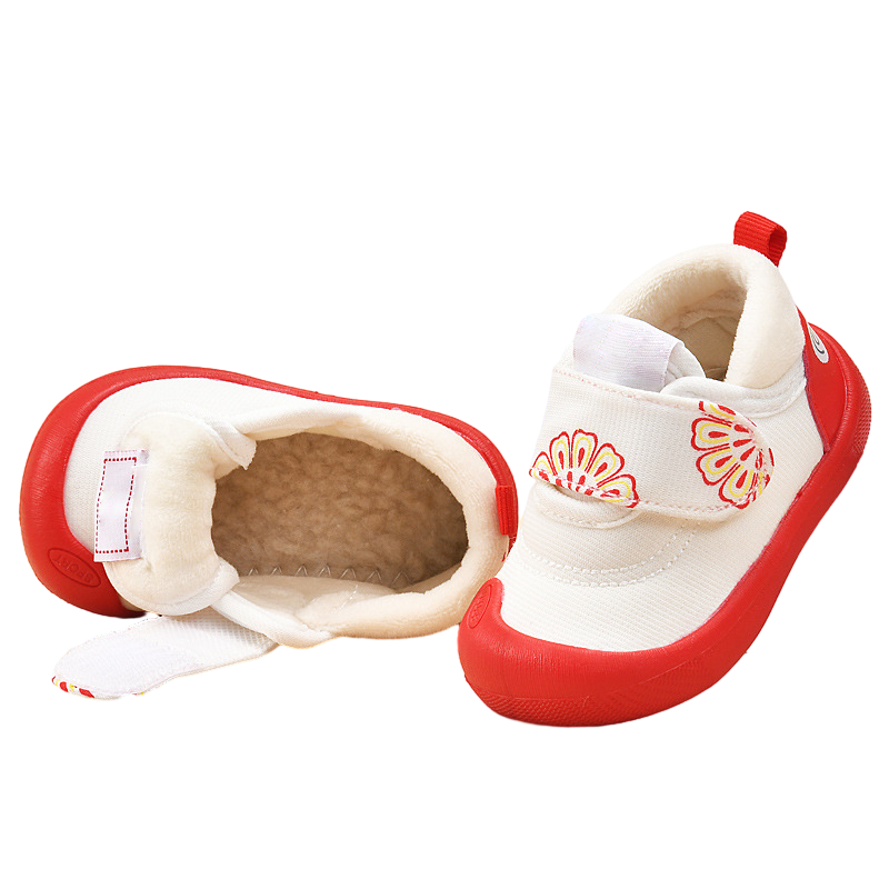 Non-Slip Baby Shoes