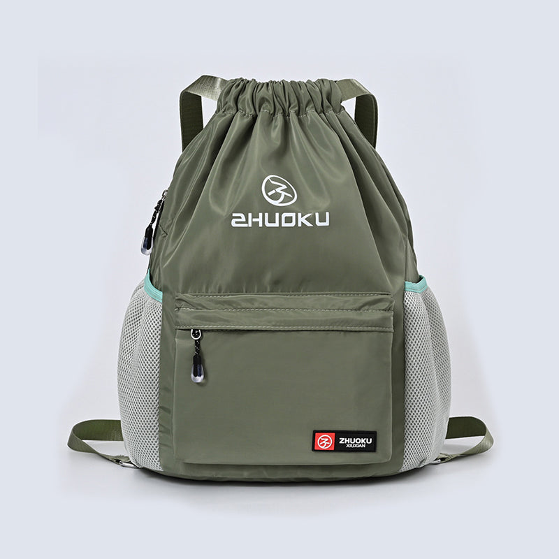 Casual Sports Drawstring Backpack