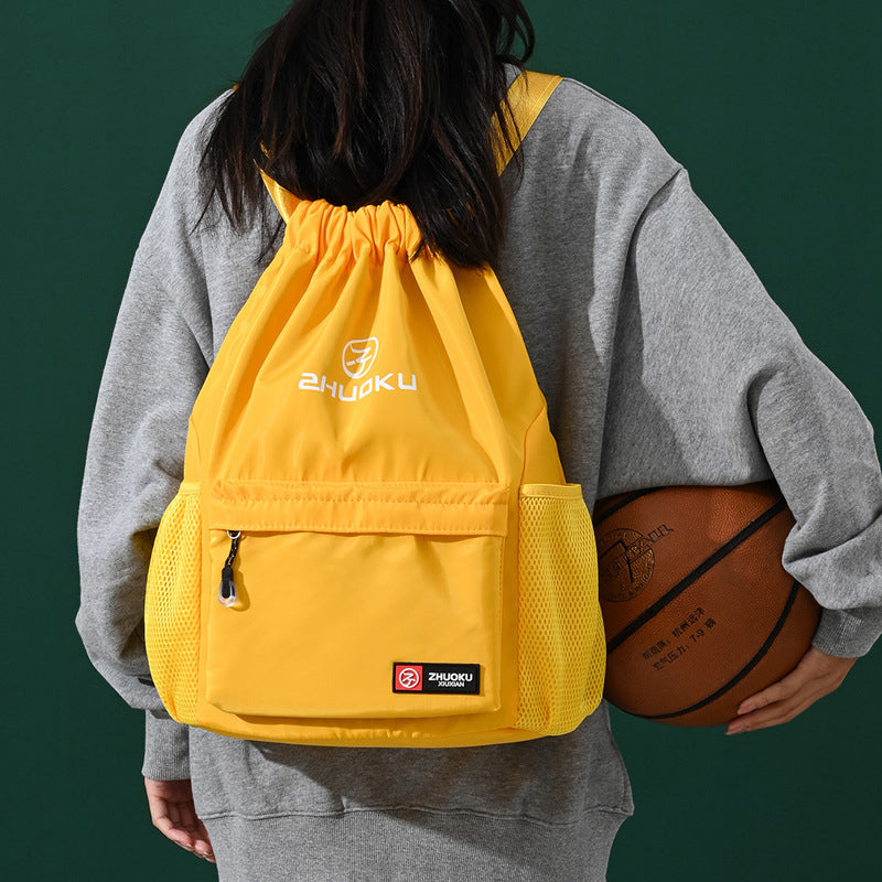 Casual Sports Drawstring Backpack