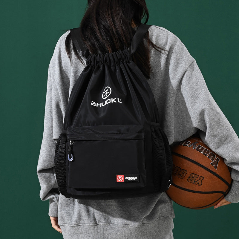 Casual Sports Drawstring Backpack