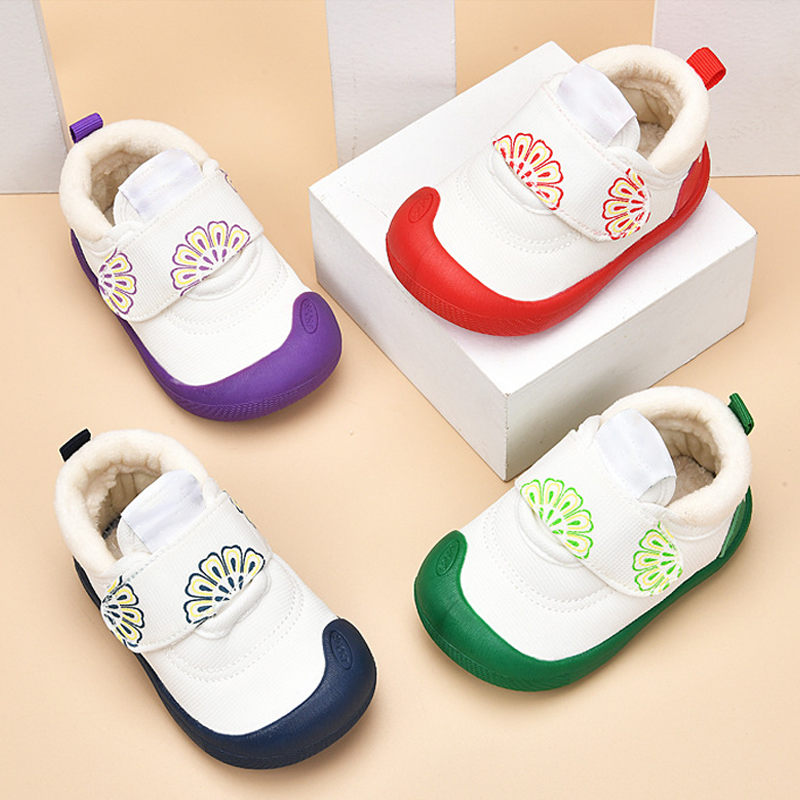 Non-Slip Baby Shoes