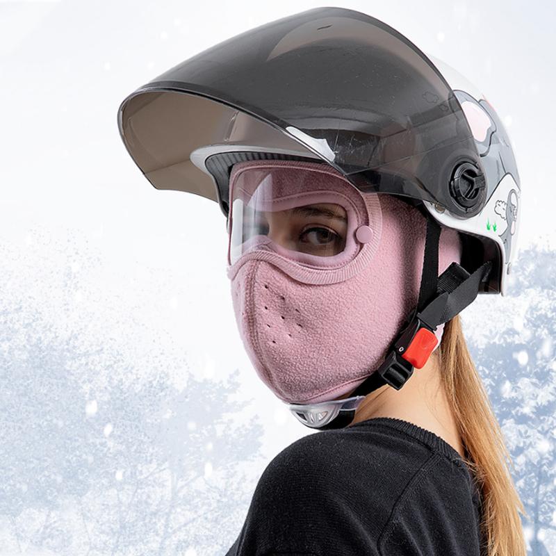 Fleece Fog Mask